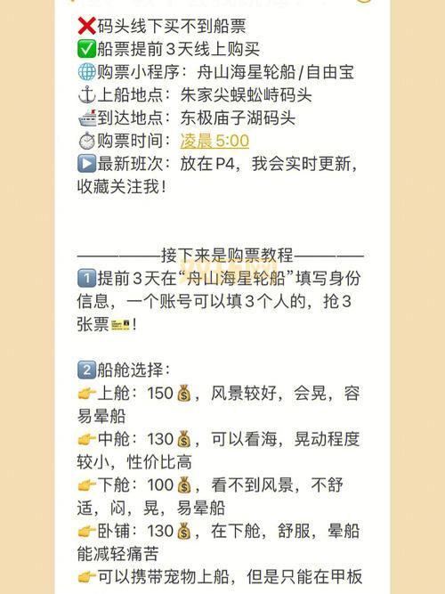 qq小分队在哪里打开？保姆级教程教你如何使用！