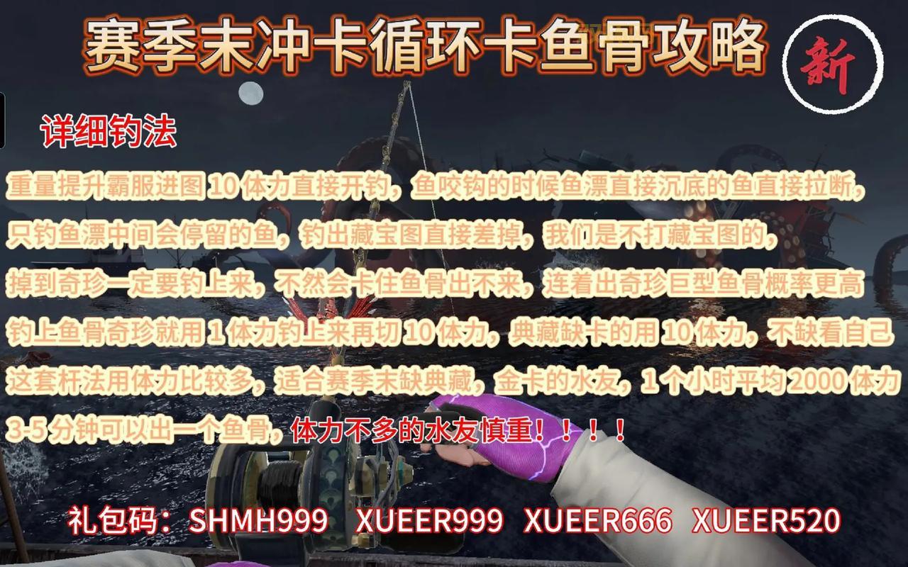 学会wow钓鱼烹饪有什么用？赚钱加buff两不误！