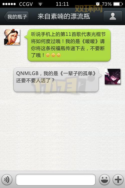 qqdnf升级太慢怎么办？这几个方法让你快速升级！