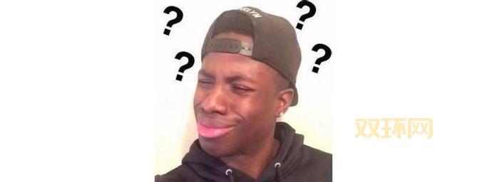 新开防盛大传奇怎么选？教你避开那些坑爹服！