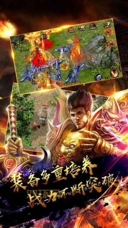 仙逆rpg手游官网在哪？最新下载地址看这里！