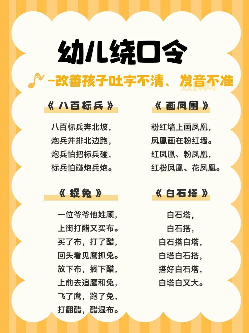 不忘绕指柔是什么意思？这篇给你讲清楚说明白！