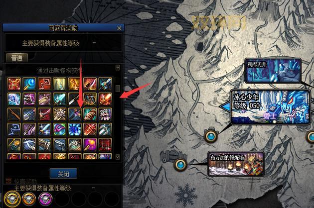 嗜灵之戒如何辨别真假？教你几个小技巧！