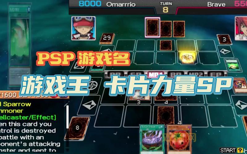 psp游戏下载排行大公开，这些经典游戏必须有！