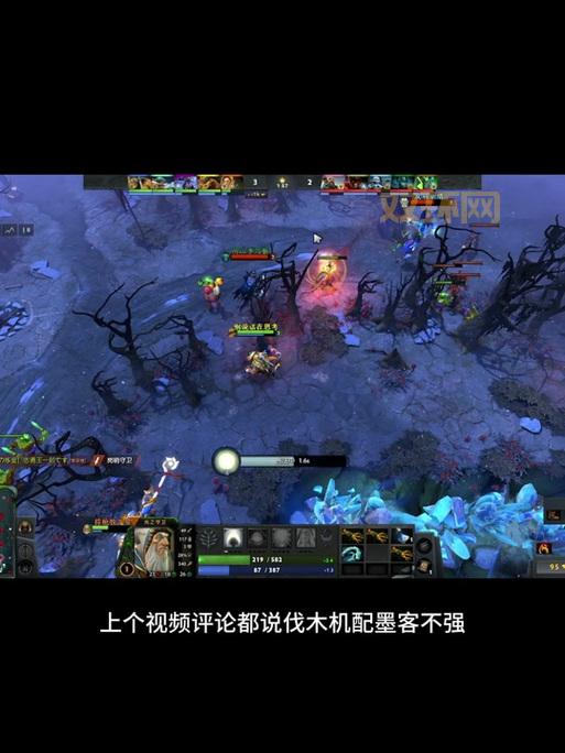 DOTA2出装思路分享，教你如何针对局势选择