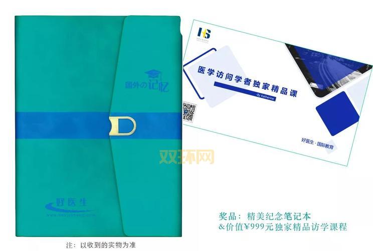 2980登陆遇到问题怎么办？这几个方法帮你解决！