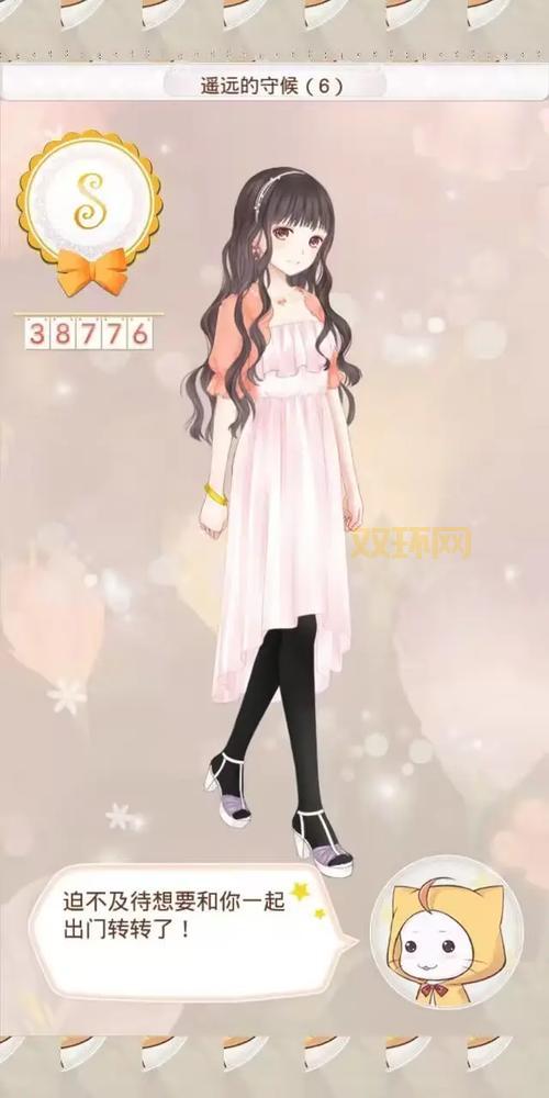 想知道暖暖环游世界泰国怎么玩？看这篇就够了！