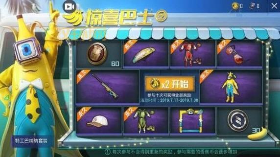 大乐斗2攻略怎么玩？高手进阶玩法详细解析！