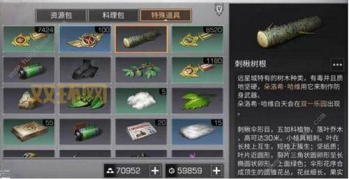 大乐斗2攻略怎么玩？高手进阶玩法详细解析！