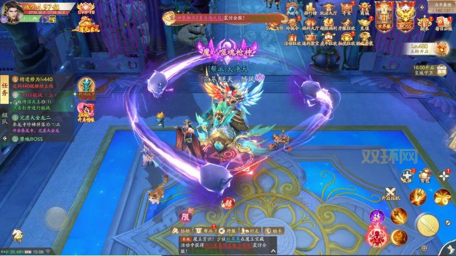 仙侠世界新手卡领取攻略，多种渠道福利别错过！