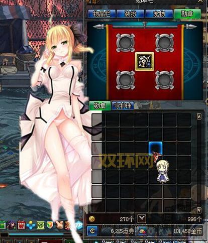 想知道dnf模型补丁怎么用？这篇文章告诉你！