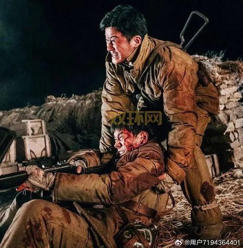 围栏之战第三天谁赢了？双方激烈交锋战况升级！