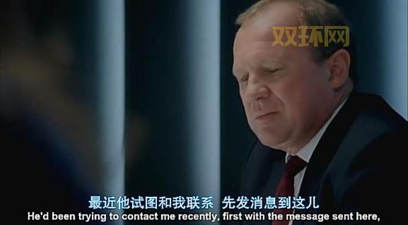 关于空降军情七处，你需要了解的关键几件事！