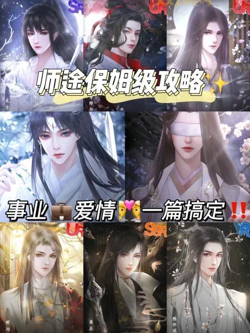 幻想忍者村2.00新手怎么开局？保姆级入门指南分享！