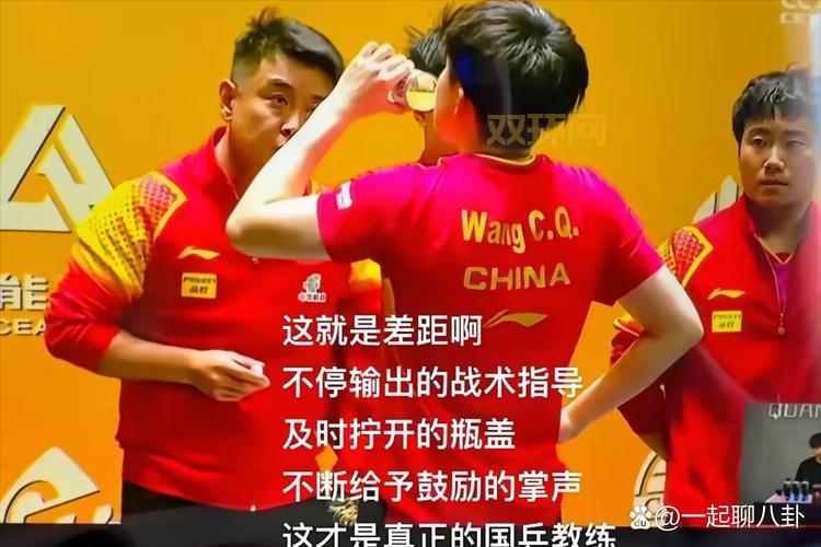 俩男一马什么梗？简单几句话，带你了解事件来龙去脉！