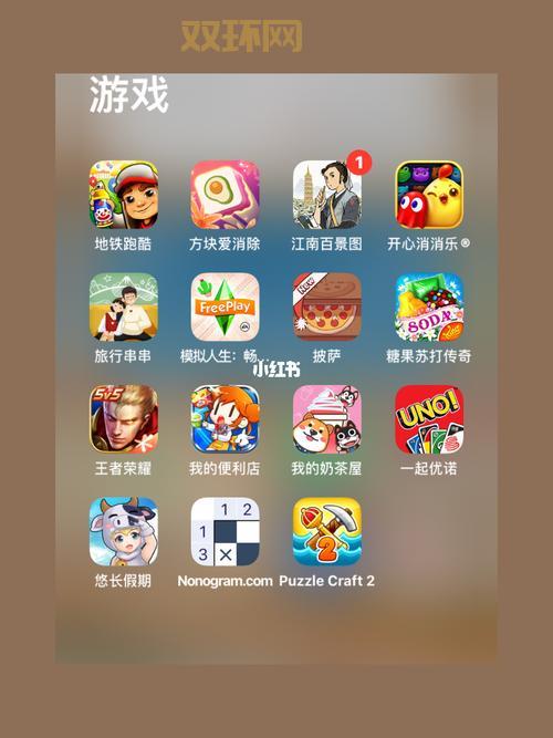 好玩的apk游戏下载推荐，这些你一定不能错过！