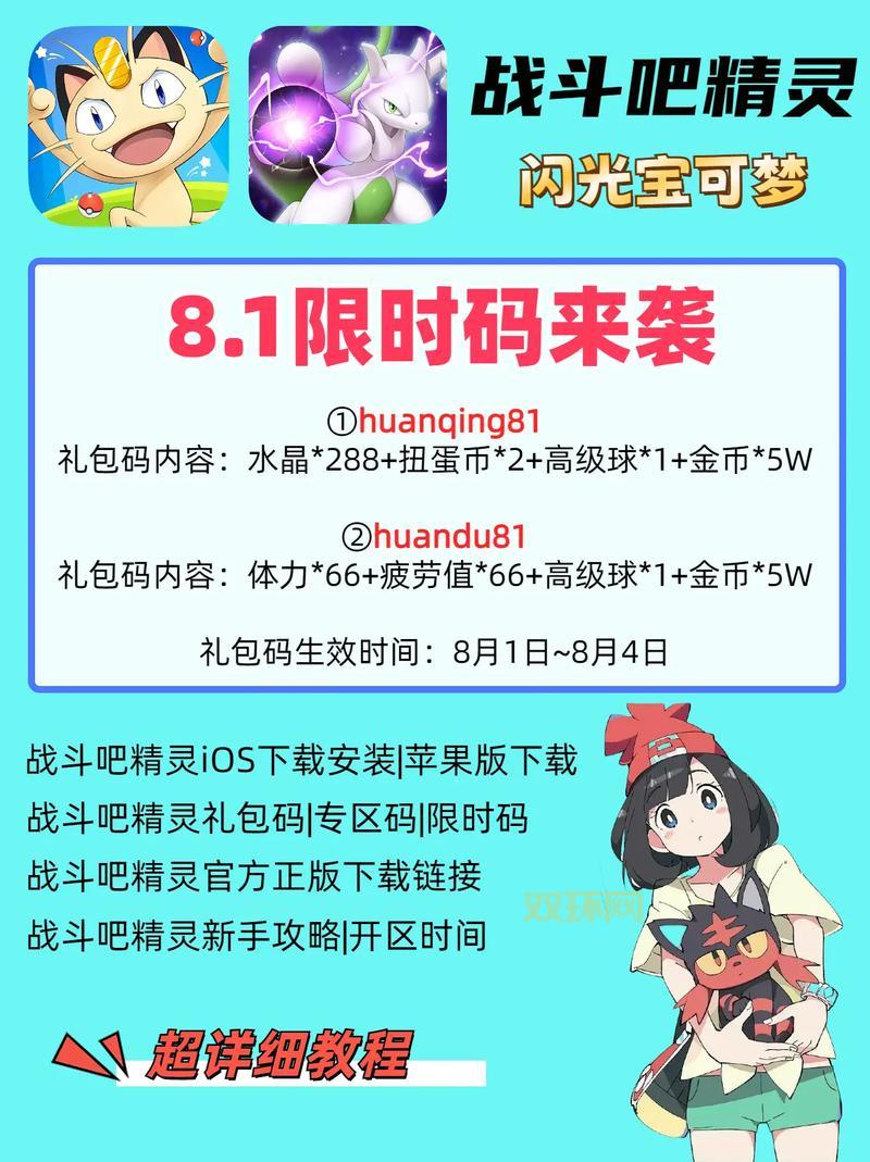 一键还原精灵专业版下载，官方正版安全又放心！