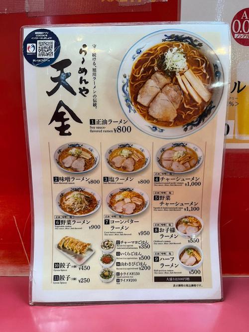 抗寂寞拉面碗哪里买？这几种购买方式更划算！