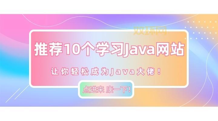 建造基地生产兵种技巧：掌握这些，轻松成为游戏高手