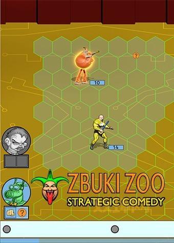 建造基地生产兵种技巧：掌握这些，轻松成为游戏高手