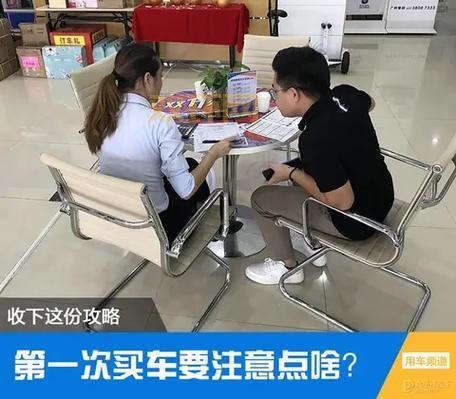 女神异闻录5攻略哪家强？这份攻略小白也能看懂！