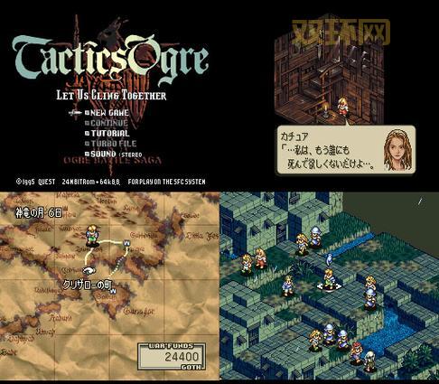 psp皇家骑士团通关技巧，超详细的流程攻略来了！