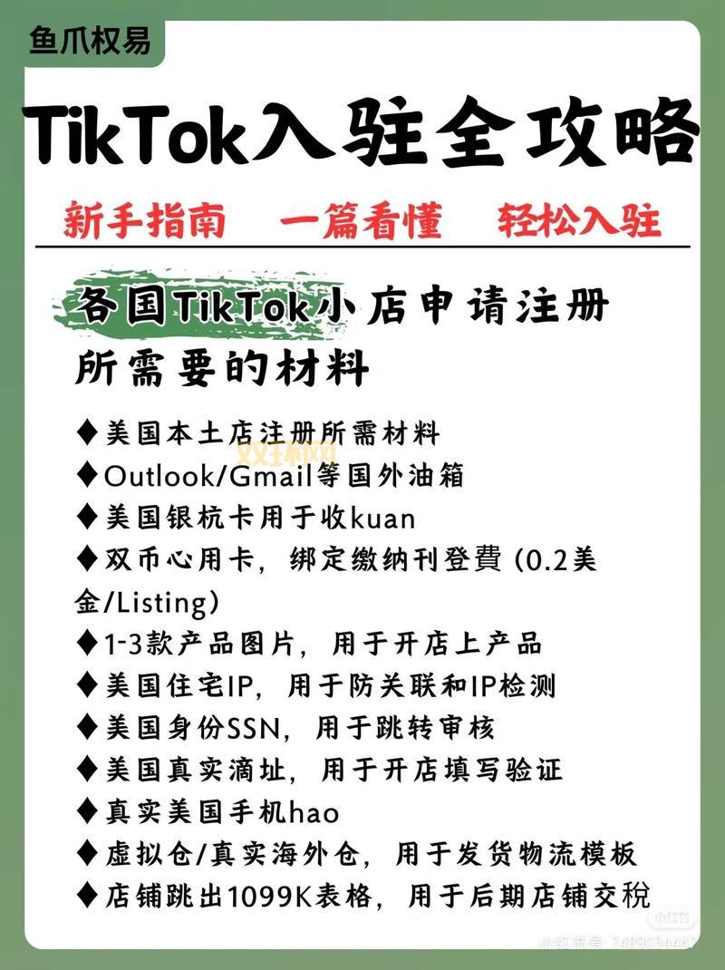 国泰君安钱龙金典版功能介绍，一篇文章全看懂！