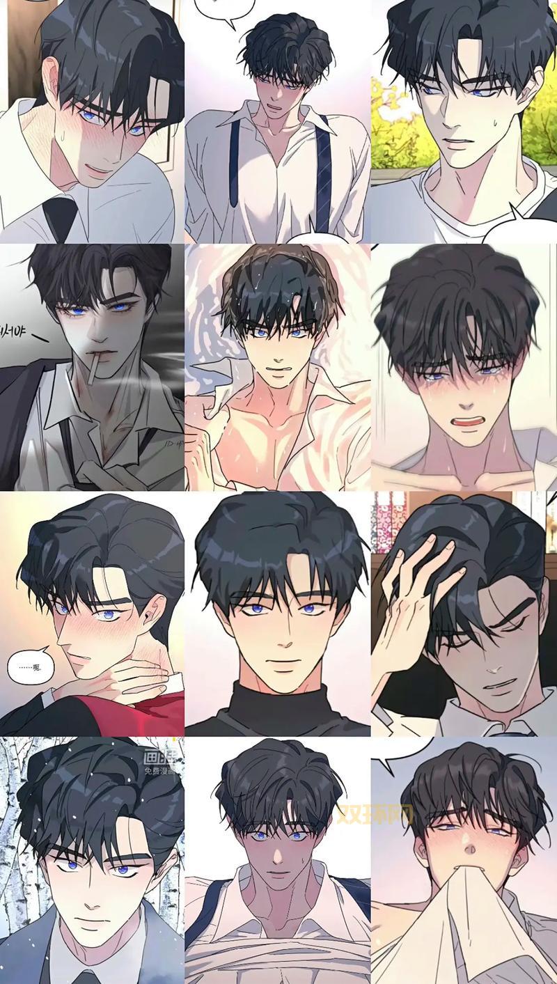 哪里能看到男男车车的车车啊哈哈真的？老司机带路！