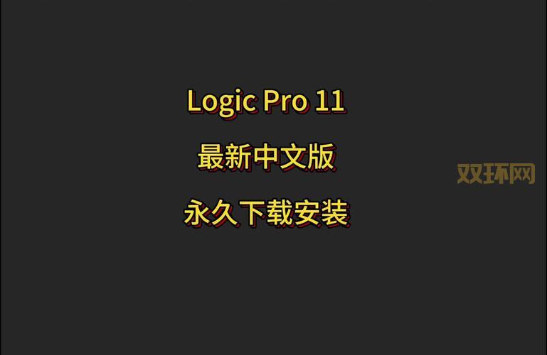 劫后余生3.9去哪里下载安装？官方正版获取方法！