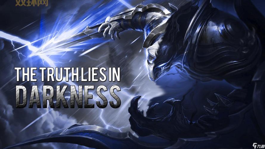 少年骇客英雄联盟在哪下载？官方正版安装教程！