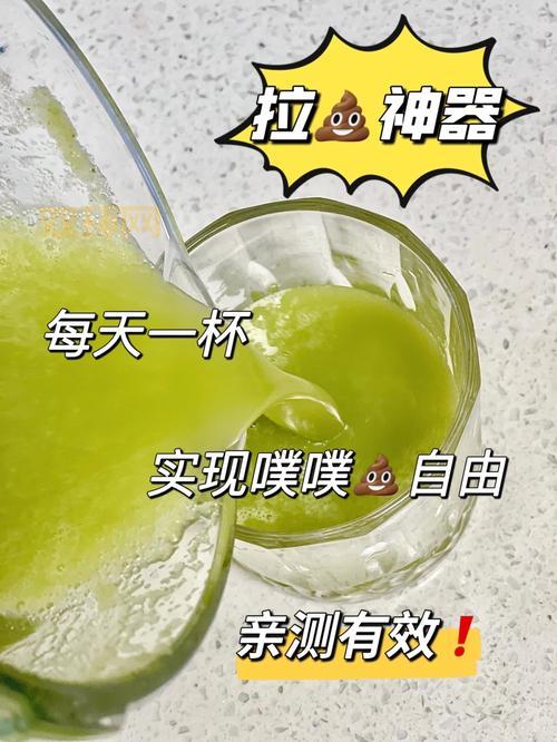 奶牛APP福引导网站打不开怎么办？试试这几个办法！