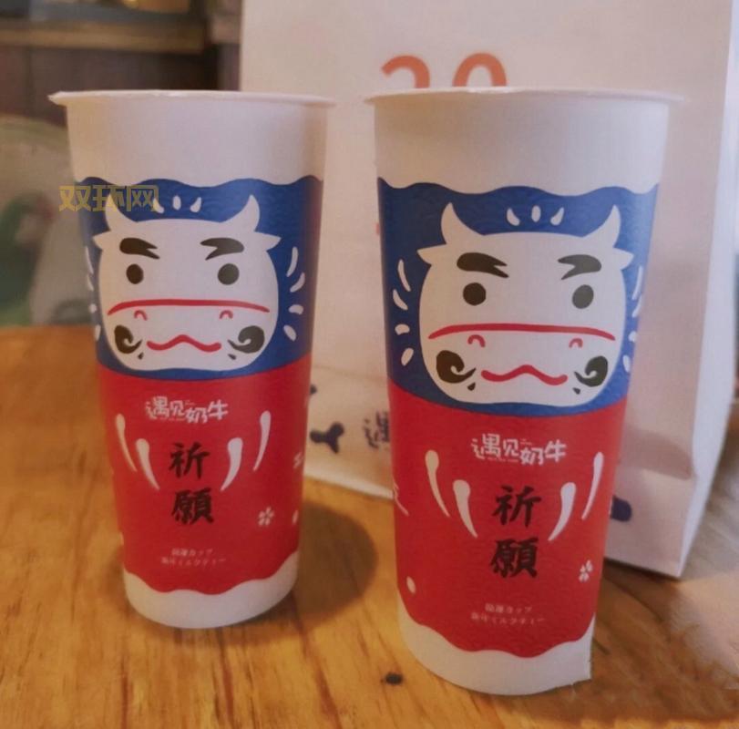 奶牛APP福引导网站打不开怎么办？试试这几个办法！