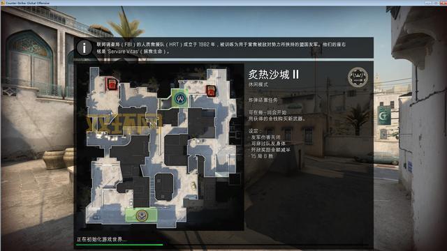 国服绝地求生和国际服有啥区别？详细对比来了！