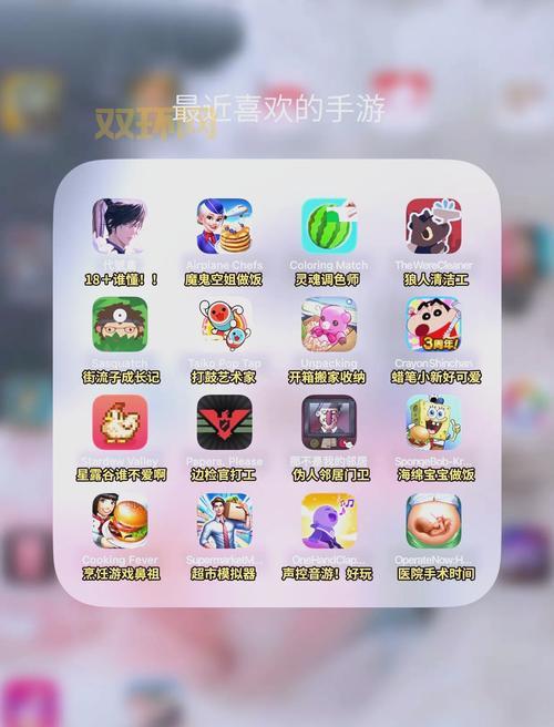 iPad2还能玩什么游戏？这几款经典游戏不能错过！