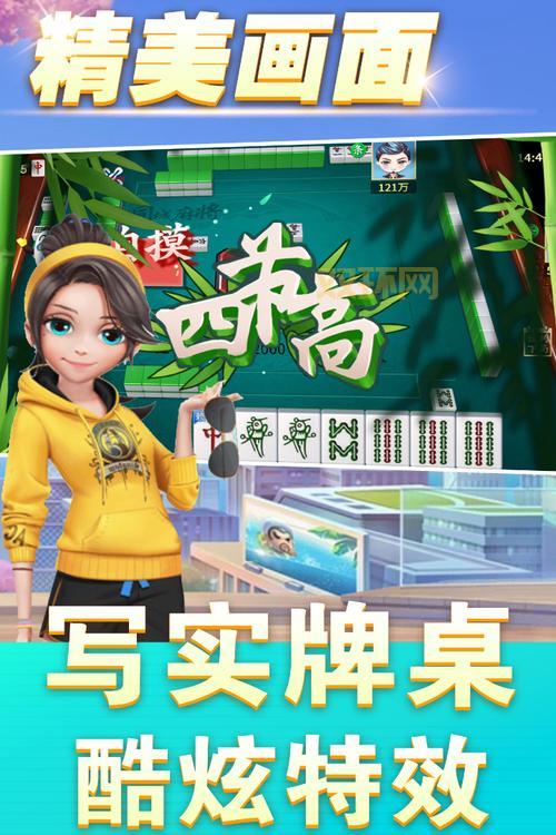 同城游戏有哪些好玩的？这些你肯定没玩过！