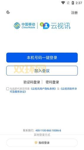 乐派英雄联盟宝盒官网下载，最新版本功能介绍！