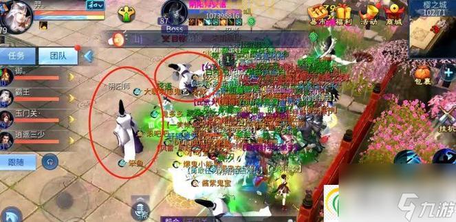 想去寇岛不知道怎么走？看这篇攻略就够了！