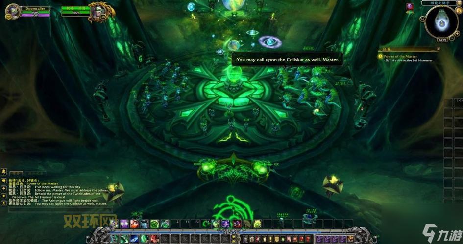 伊利达雷传送门任务攻略：手把手教你完成相关任务线