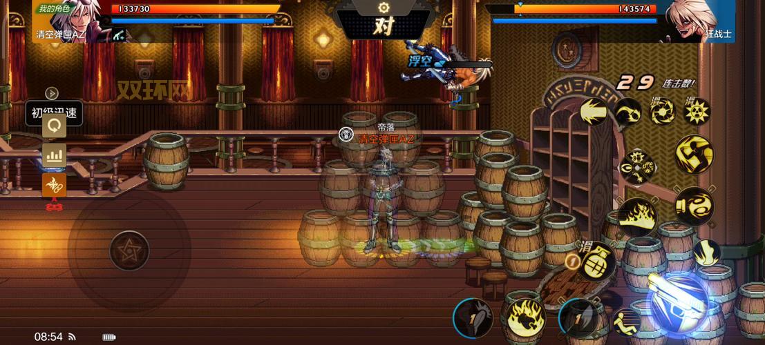 dnf大将军pk怎么玩才厉害？高手分享实战连招技巧！