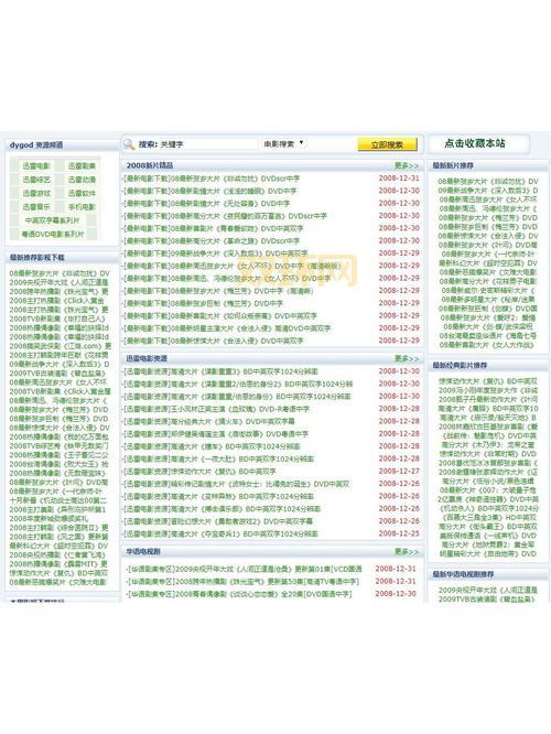 含羞草实验室网站是什么？一键直达官网首页！