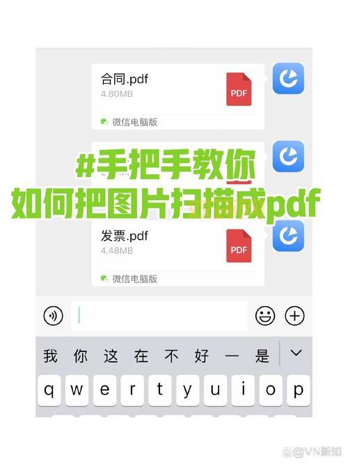 如何用活跃ip段扫描器？详细教程一看就会！