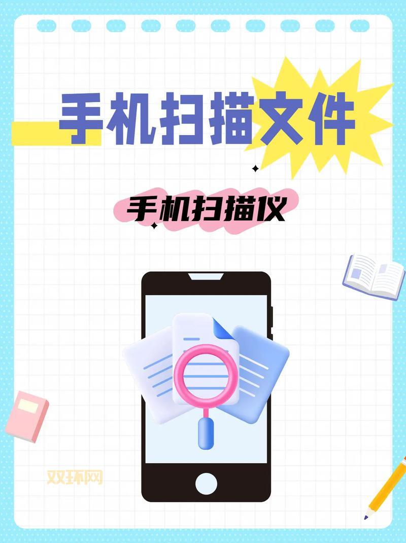 如何用活跃ip段扫描器？详细教程一看就会！