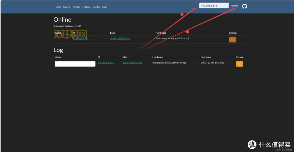 如何用活跃ip段扫描器？详细教程一看就会！