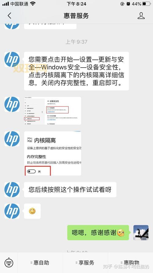 lol游戏环境异常怎么办？简单几步告别烦恼！