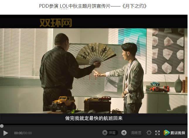 想看神探苍的解说？告诉你去哪里能找到他！