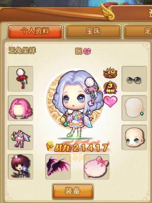 手机能下载弹弹堂客户端吗？官方版本下载攻略！