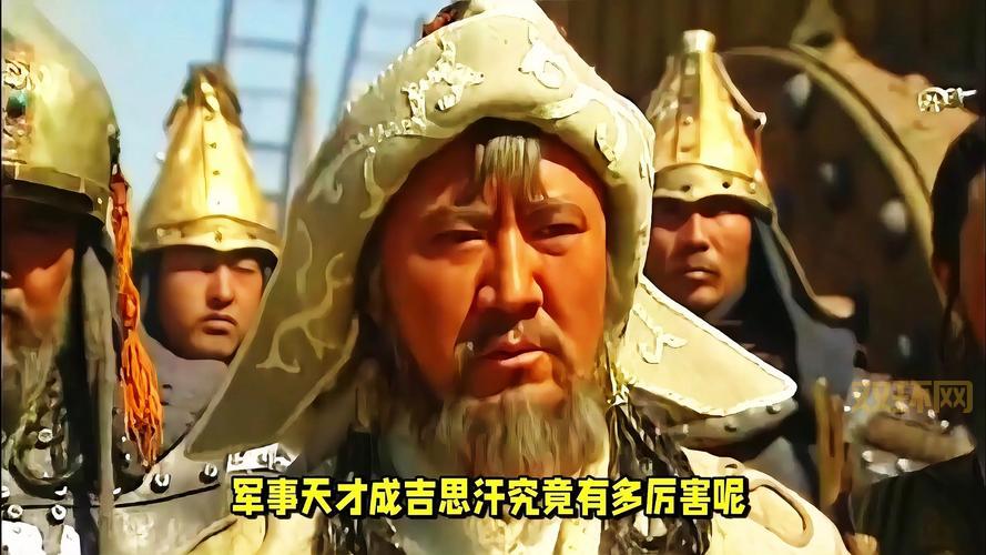 成吉思汗4配置要求高吗？低配电脑能流畅运行吗？