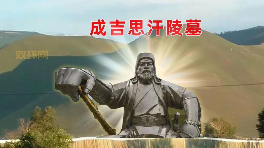 成吉思汗4配置要求高吗？低配电脑能流畅运行吗？