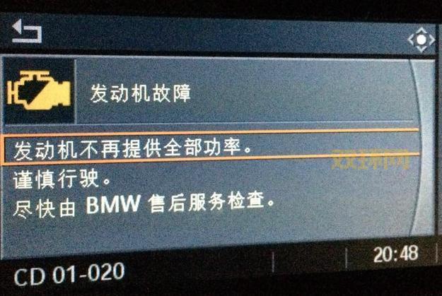 拳皇13卡顿怎么回事？原因分析及解决办法！