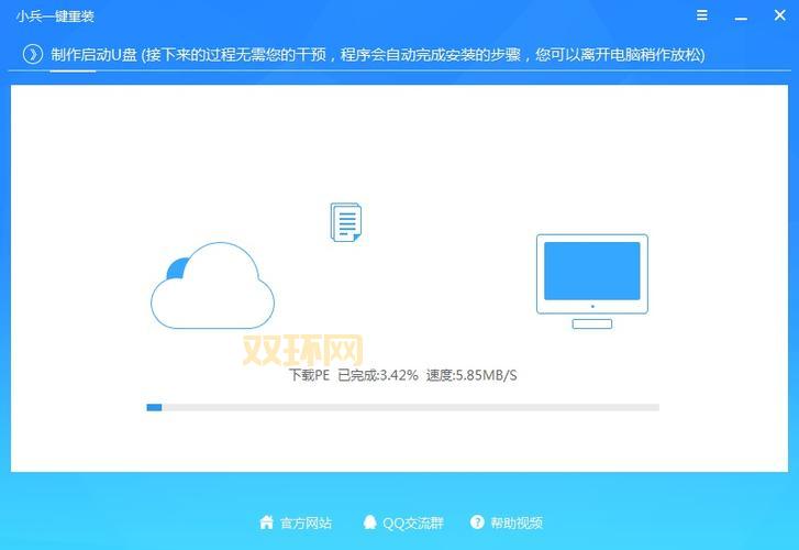 拳皇13卡顿怎么回事？原因分析及解决办法！